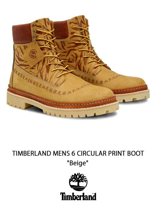 楽天市場】Timberland ブーツ CLOT × Timberland Men