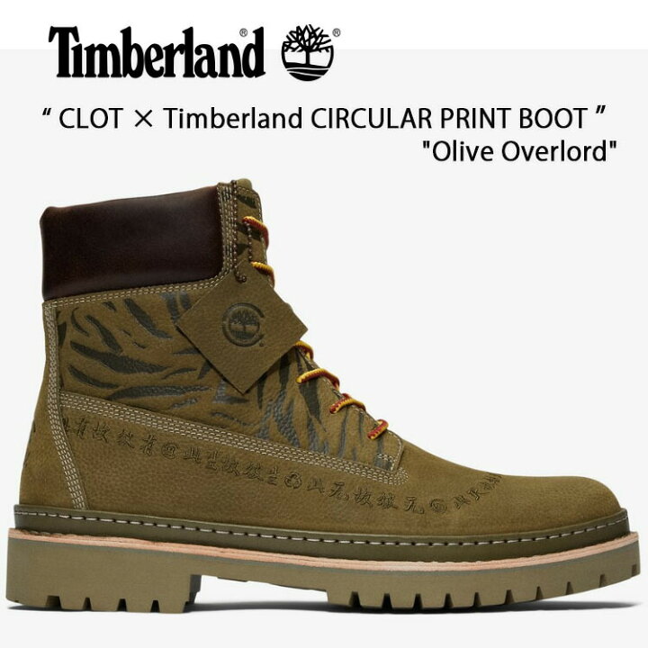 楽天市場】Timberland ブーツ CLOT × Timberland Men 
