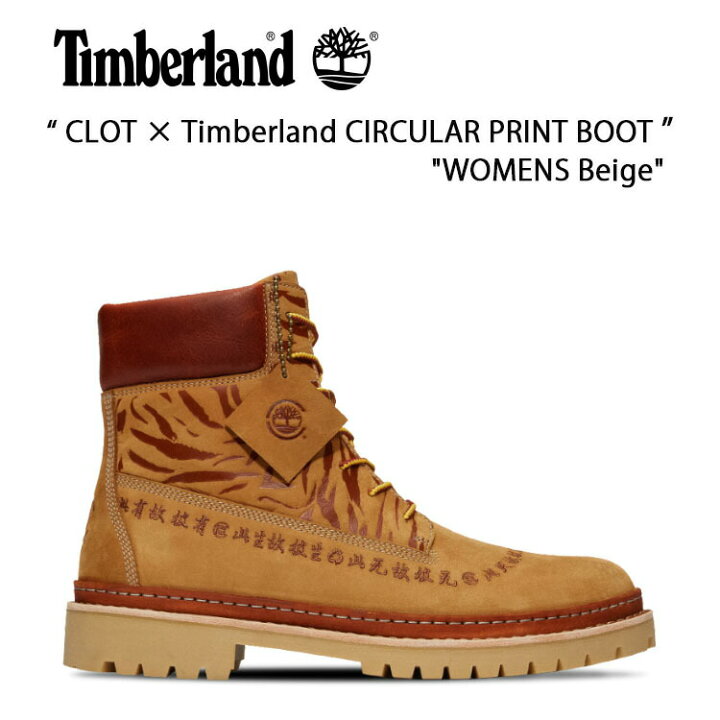 楽天市場】Timberland ブーツ CLOT × Timberland Women 