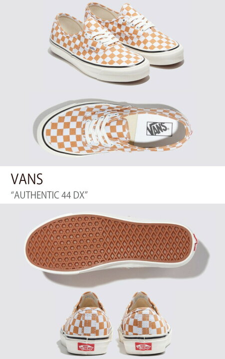 楽天市場】VANS バンズ スニーカー AUTHENTIC 44 DX CHECKERBOARD 
