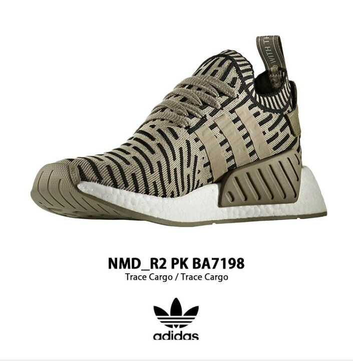楽天市場】adidas Originals アディダス オリジナルス スニーカー 