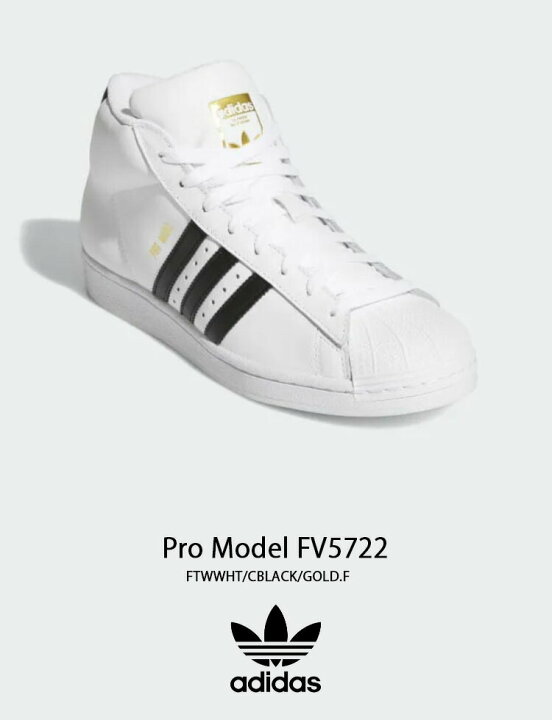 楽天市場】adidas Originals アディダス オリジナルス スニーカー 