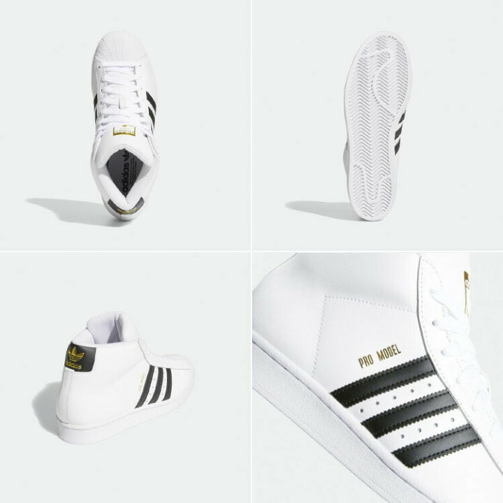 楽天市場】adidas Originals アディダス オリジナルス スニーカー 