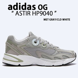 adidas Originals アディダス オリジナルス スニーカー ASTIR GRAY WHITE HP9040 アスター シューズ ダッドシューズ グレー ホワイト Y2K クラシック メンズ レディース【中古】未使用品