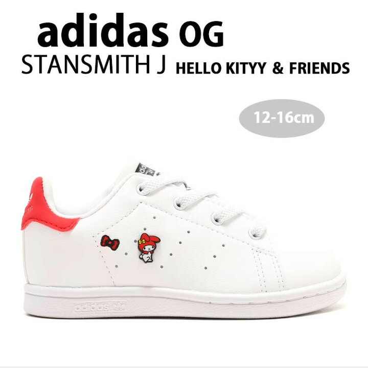 楽天市場】adidas originals アディダス キッズ スニーカー adidas 