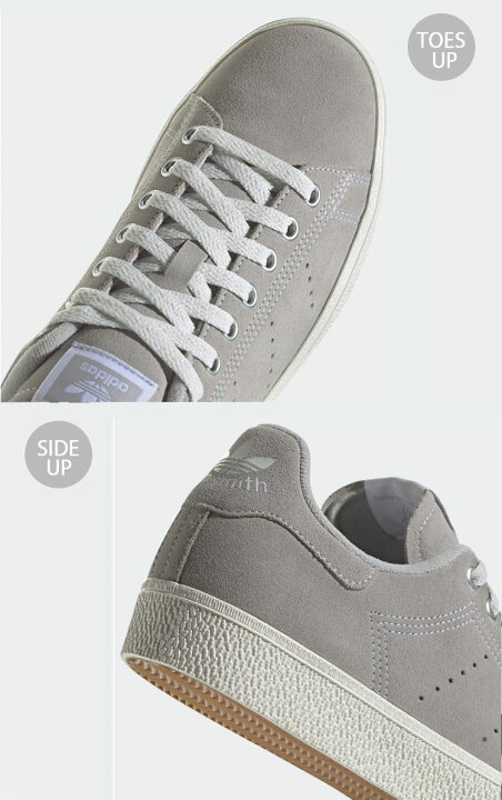 楽天市場】adidas Originals アディダス オリジナルス スニーカー STAN 