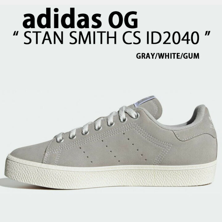 楽天市場】adidas Originals アディダス オリジナルス スニーカー STAN  