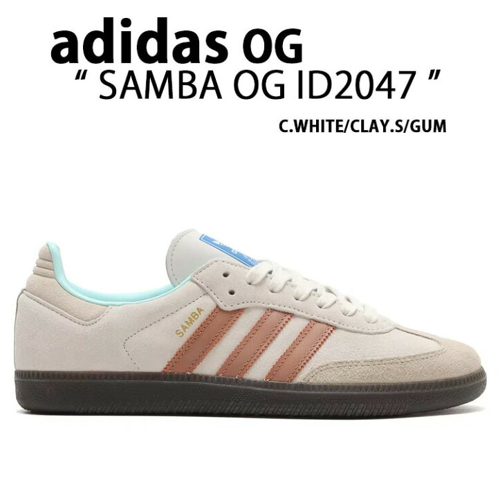 楽天市場】adidas originals アディダス スニーカー SAMBA OG ID2047  