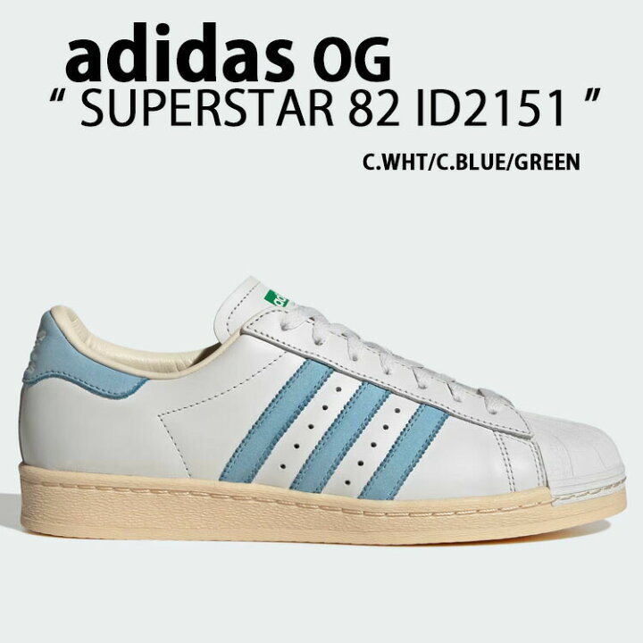 楽天市場】adidas originals アディダス スニーカー SUPERSTAR 