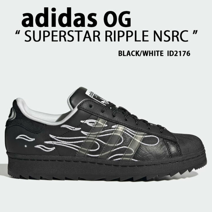 楽天市場】adidas originals アディダス スニーカー SUPERSTAR RIPPLE 