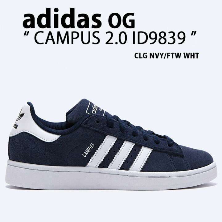 楽天市場】adidas Originals アディダス オリジナルス スニーカー 