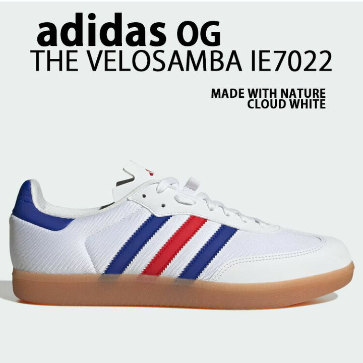 楽天市場】adidas originals アディダス スニーカー THE VELO SAMBA 