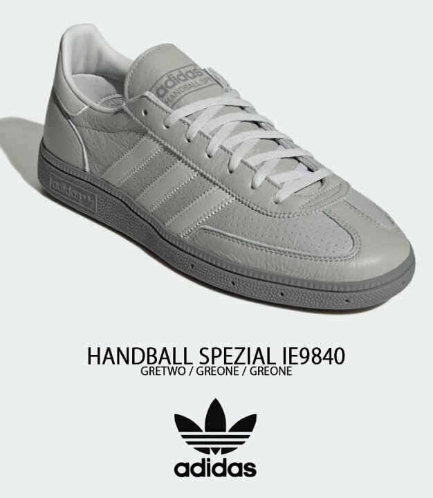 楽天市場】adidas Originals アディダス オリジナルス スニーカー 