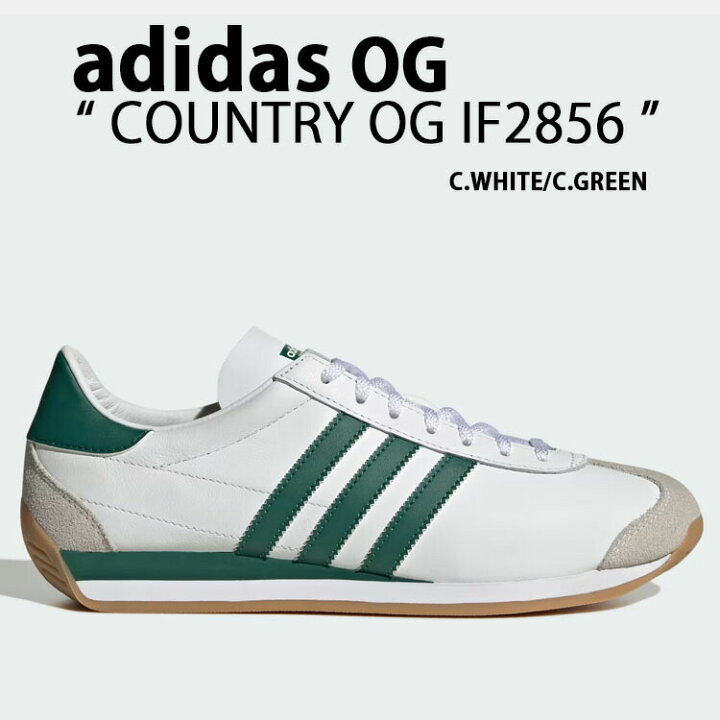 楽天市場】adidas Originals アディダス オリジナルス スニーカー 