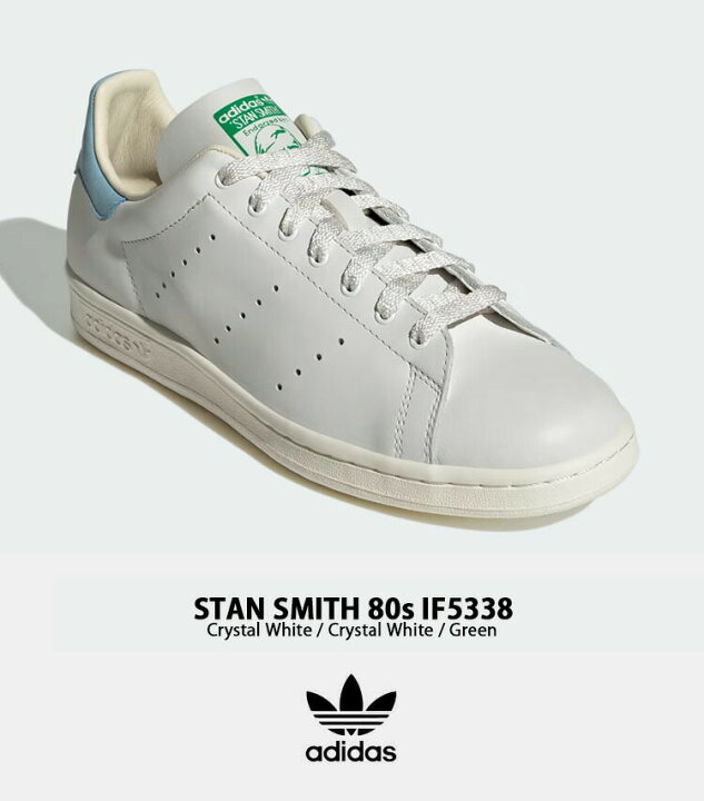 楽天市場】adidas originals アディダス スニーカー STANSMITH 80S 