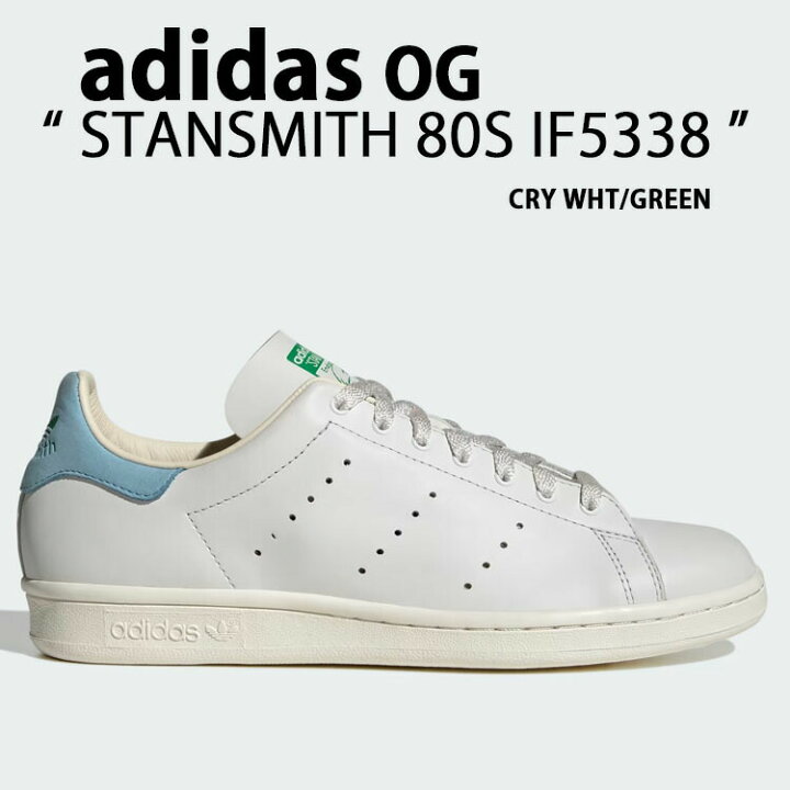 楽天市場】adidas originals アディダス スニーカー STANSMITH 80S 