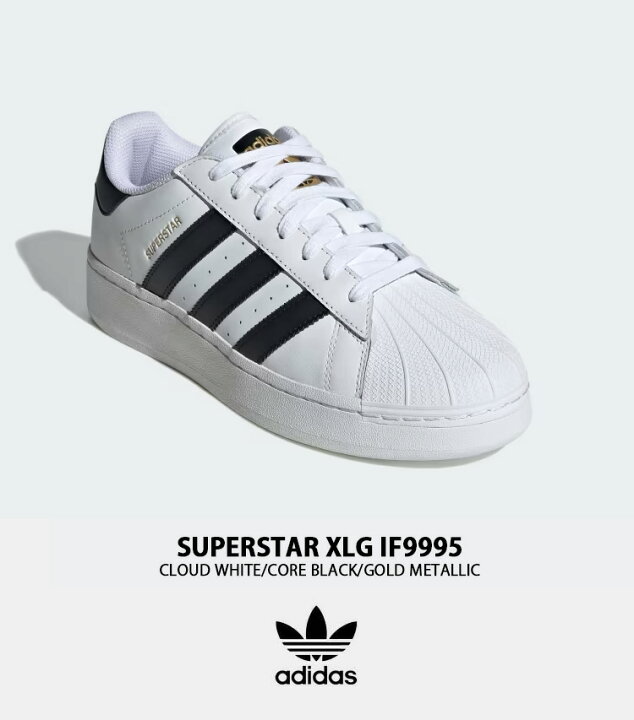 楽天市場】adidas originals アディダス スニーカー SUPERSTAR XLG 