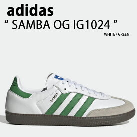 adidas アディダス スニーカー SAMBA OG IG1024 サンバ オリジナル WHITE GREEN シューズ レザーアッパー 本革 ホワイト グリーン ガムラバーソール メンズ レディース【中古】未使用品