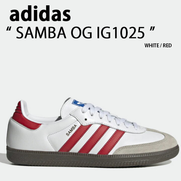 楽天市場】adidas アディダス スニーカー SAMBA OG IG1025 サンバ 