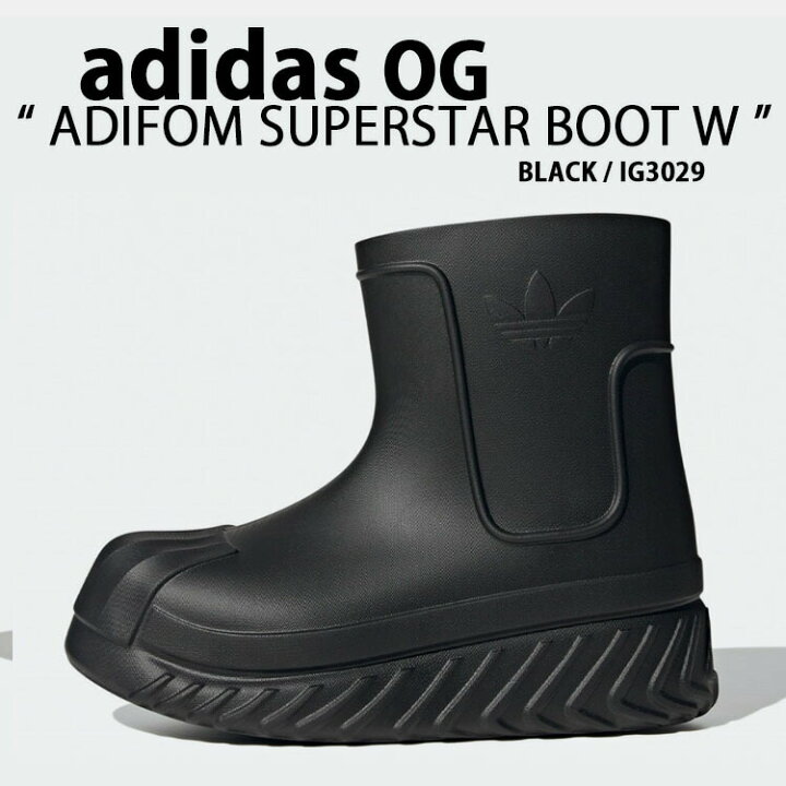 楽天市場】adidas originals アディダス レディース ブーツ ADIFOM 