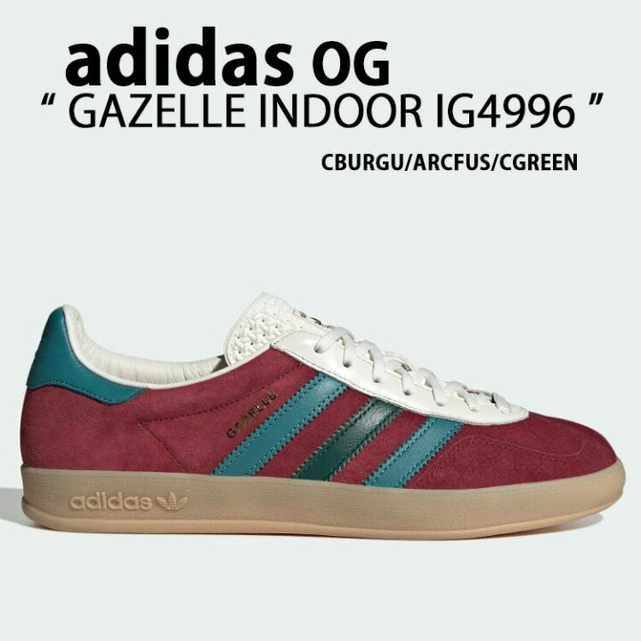 楽天市場】adidas originals アディダス スニーカー GAZELLE INDOOR 