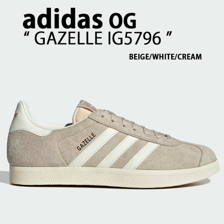 楽天市場】adidas Originals アディダス オリジナルス スニーカー 
