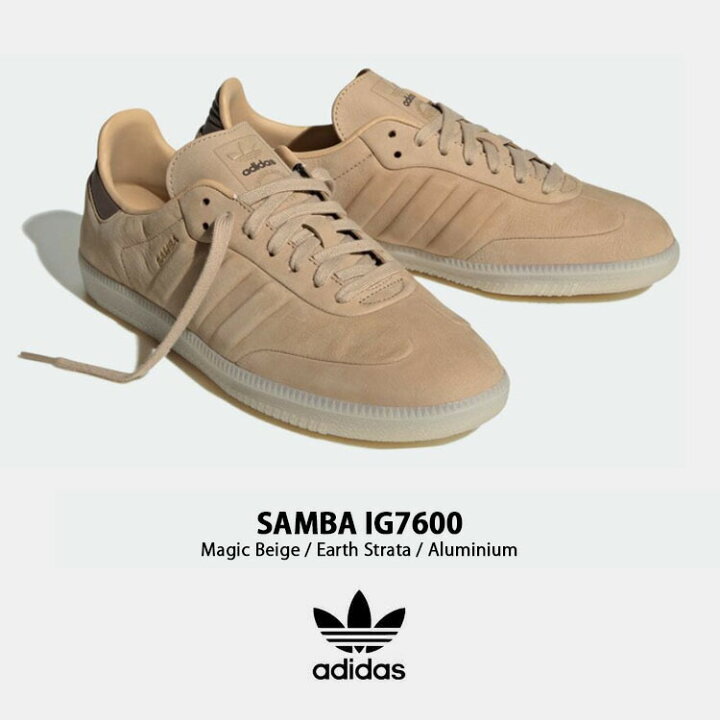 楽天市場】adidas originals アディダス スニーカー SAMBA IG7600  