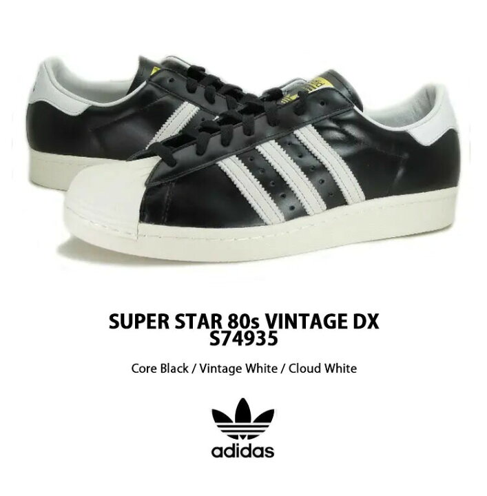 楽天市場】adidas originals アディダス スニーカー SUPERSTAR 80s 