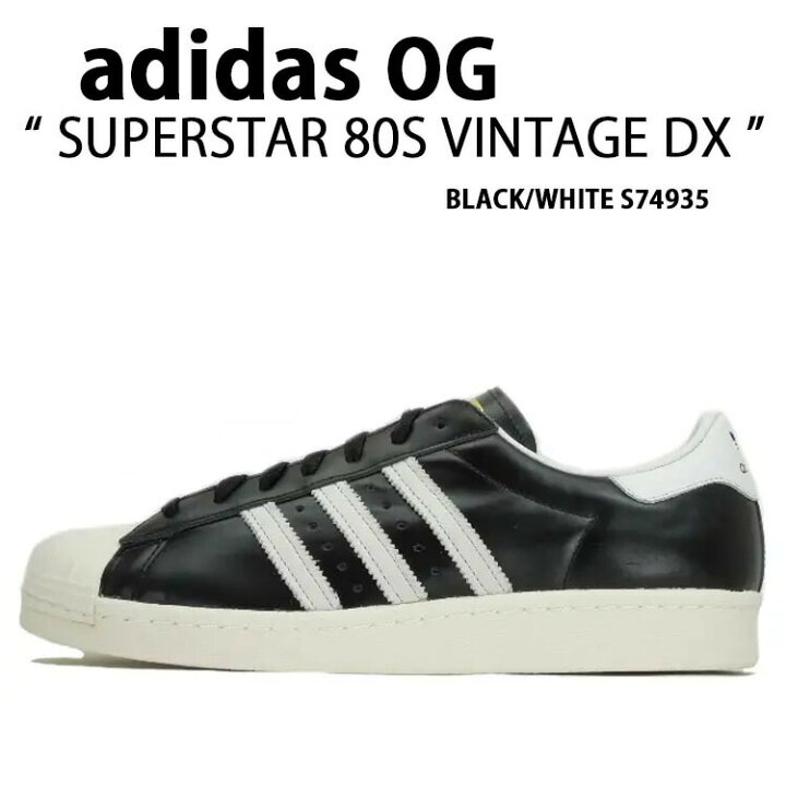 楽天市場】adidas originals アディダス スニーカー SUPERSTAR 80s 