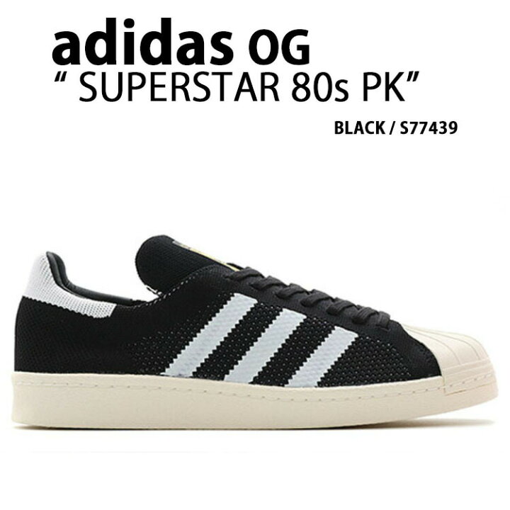 楽天市場】adidas Originals アディダス オリジナルス スニーカー 