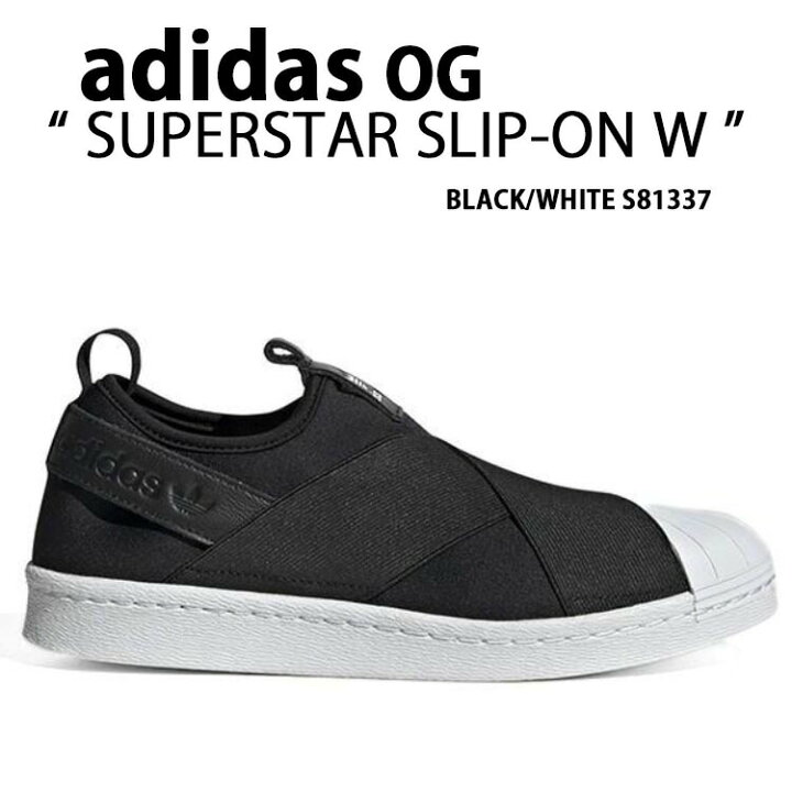 楽天市場】adidas originals アディダス レディース スニーカー 