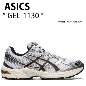 ASICS AVbNX Xj[J[ GEL-1130 WHITE CLAY CANYON 1201A256-113 Q 1130 zCg NCLjI Y fB[X jp p jp