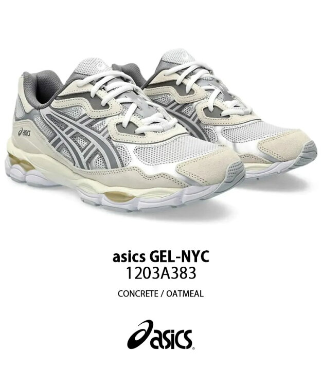 楽天市場】asics アシックス スニーカー シューズ GEL-NYC CONCRETE 