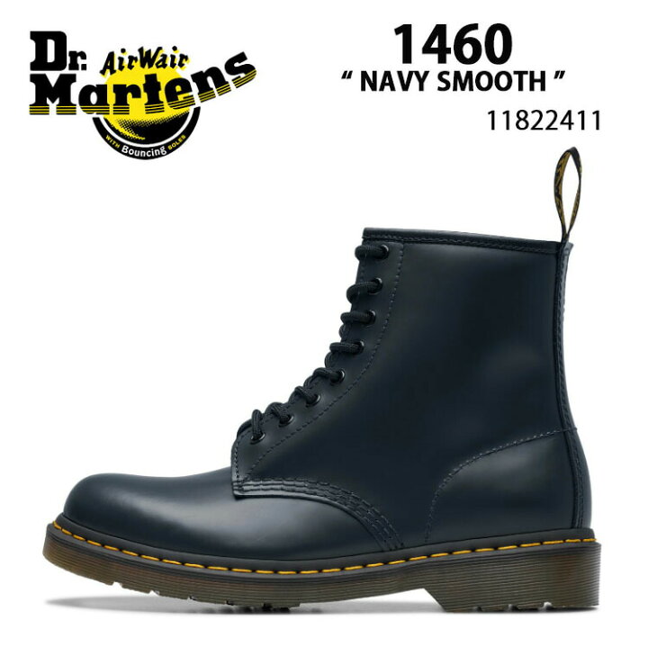 楽天市場】Dr.Martens ドクターマーチン 8ホールブーツ レザーブーツ 