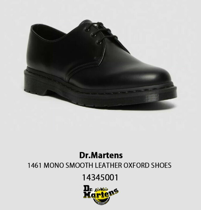 楽天市場】Dr.Martens ドクターマーチン レザーシューズ 3ホール 