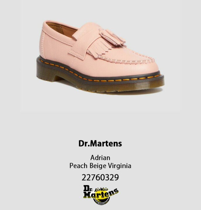 楽天市場】Dr.Martens ドクターマーチン ローファー タッセルシューズ 