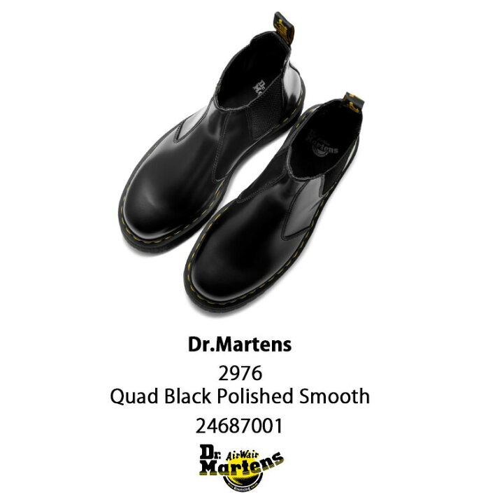 楽天市場】Dr.Martens ドクターマーチン サイドゴア ブーツ 2976 Quad 