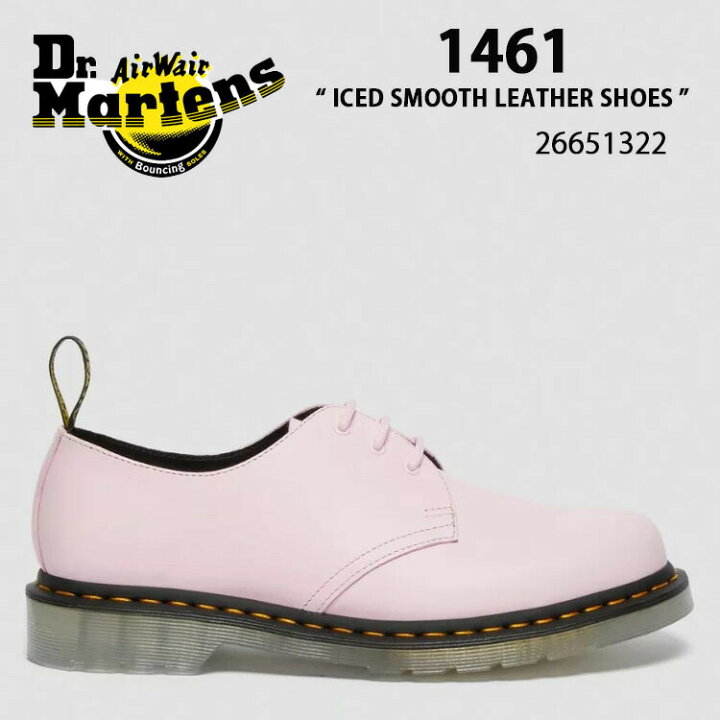 楽天市場】Dr.Martens ドクターマーチン レザーシューズ 1461 ICED 