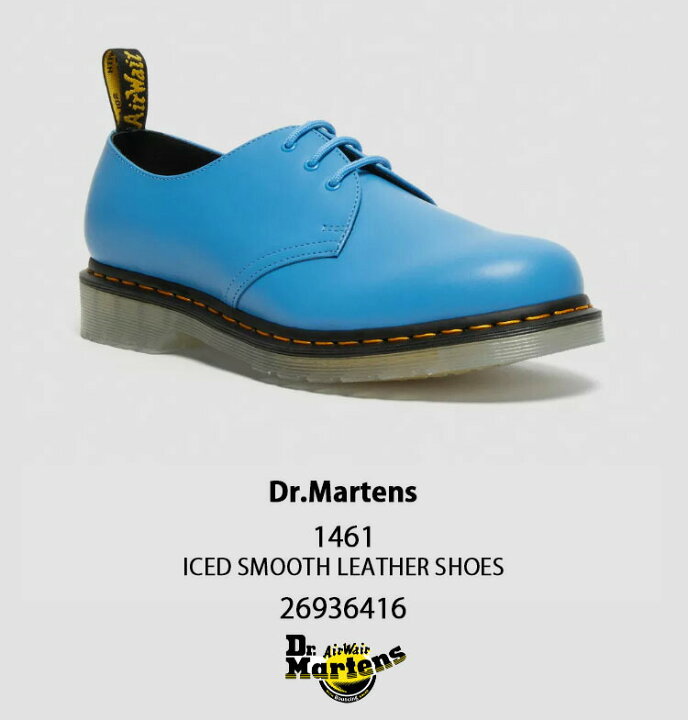 楽天市場】Dr.Martens ドクターマーチン レザーシューズ 1461 ICED 