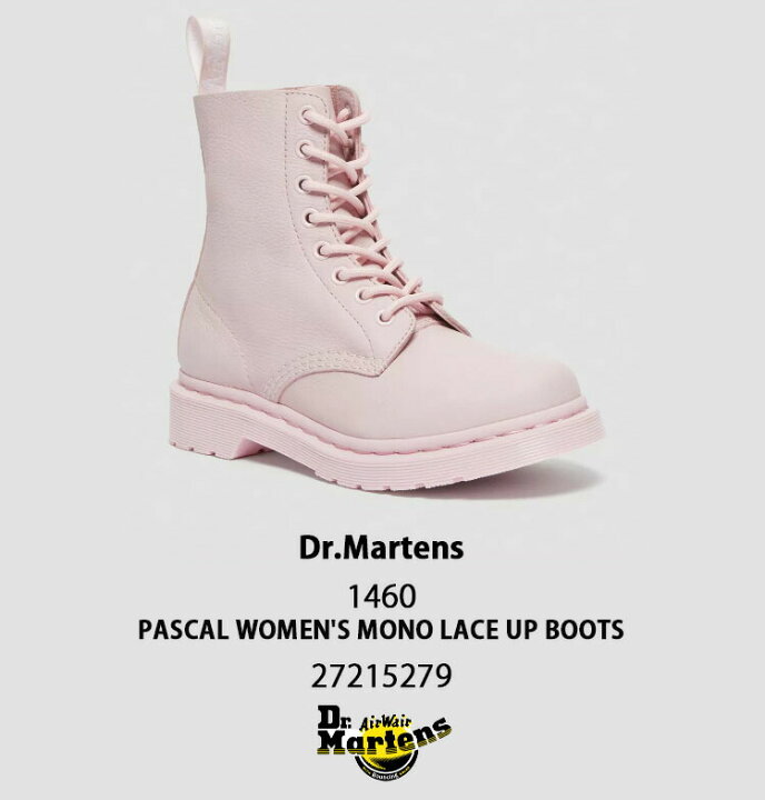 楽天市場】Dr.Martens ドクターマーチン 8ホール ブーツ レザー 1460 