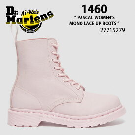 Dr.Martens ドクターマーチン 8ホール ブーツ レザー 1460 Pascal Chalk Pink Virginia 27215279 パスカル チョークピンク レザー シューズ レディース 女性用【中古】未使用品