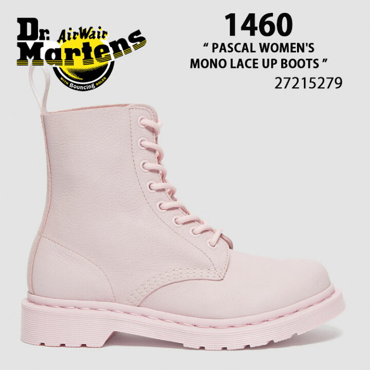 楽天市場】Dr.Martens ドクターマーチン 8ホール ブーツ レザー 1460  