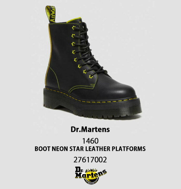 楽天市場】Dr.Martens ドクターマーチン ブーツ チャックブーツ JADON 