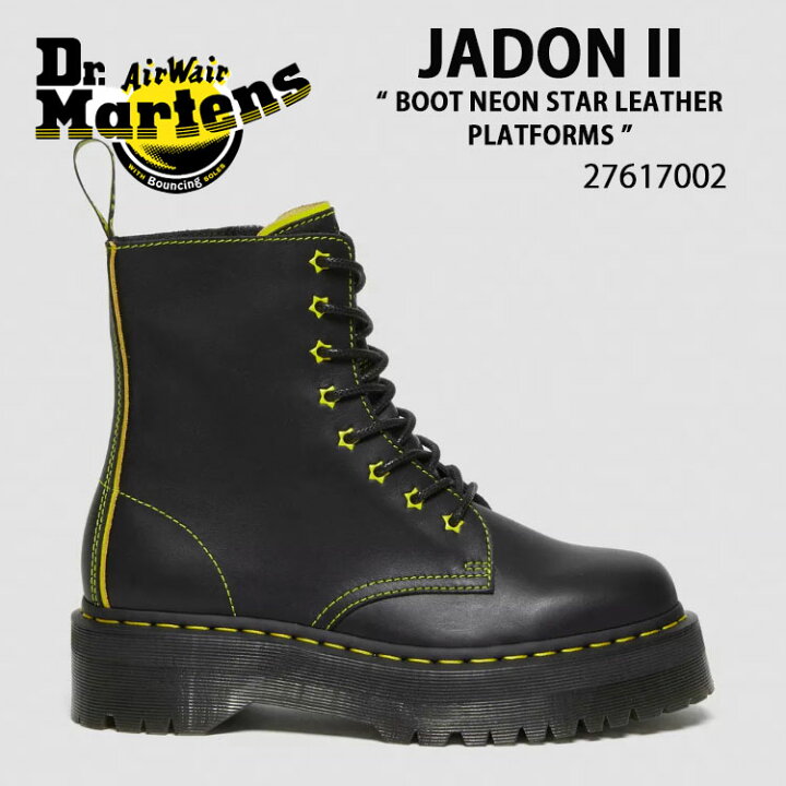 楽天市場】Dr.Martens ドクターマーチン ブーツ チャックブーツ JADON 