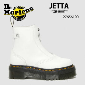 Dr.Martens ドクターマーチン ブーツ JETTA ジップ ブーツ WHITE 27656100 厚底 ジップ アップ ブーツ ホワイト レディース 女性用【中古】未使用品