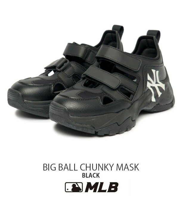 楽天市場】MLB エムエルビー サンダル MLB BIG BALL CHUNKY MASK BLACK  
