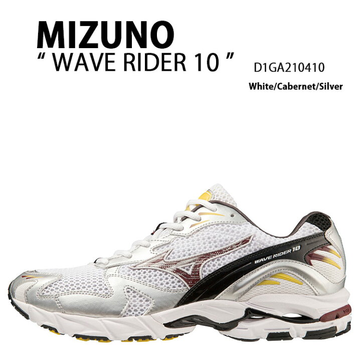 楽天市場】Mizuno ミズノ スニーカー WAVE RIDER 10 D1GA210410 