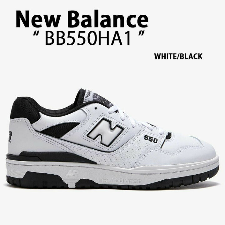 楽天市場】New Balance ニューバランス スニーカー BB550HA1 WHITE 