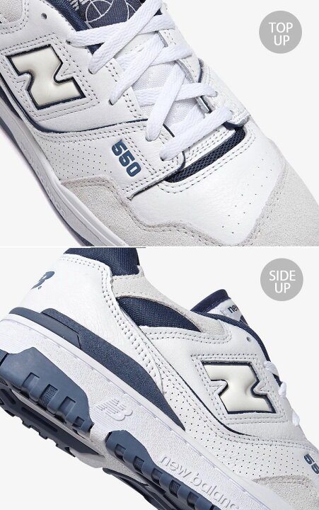 楽天市場】New Balance ニューバランス スニーカー BB550STG WHITE 