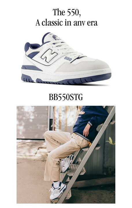 楽天市場】New Balance ニューバランス スニーカー BB550STG WHITE 